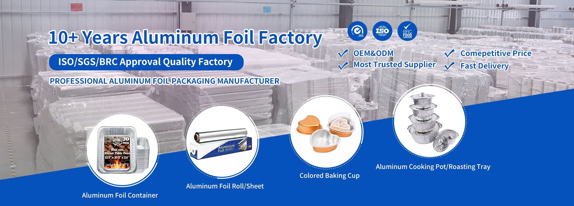 aluminum foil container manufacturer