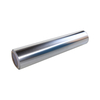 18 x 1000 Heavy Duty Aluminum Foil