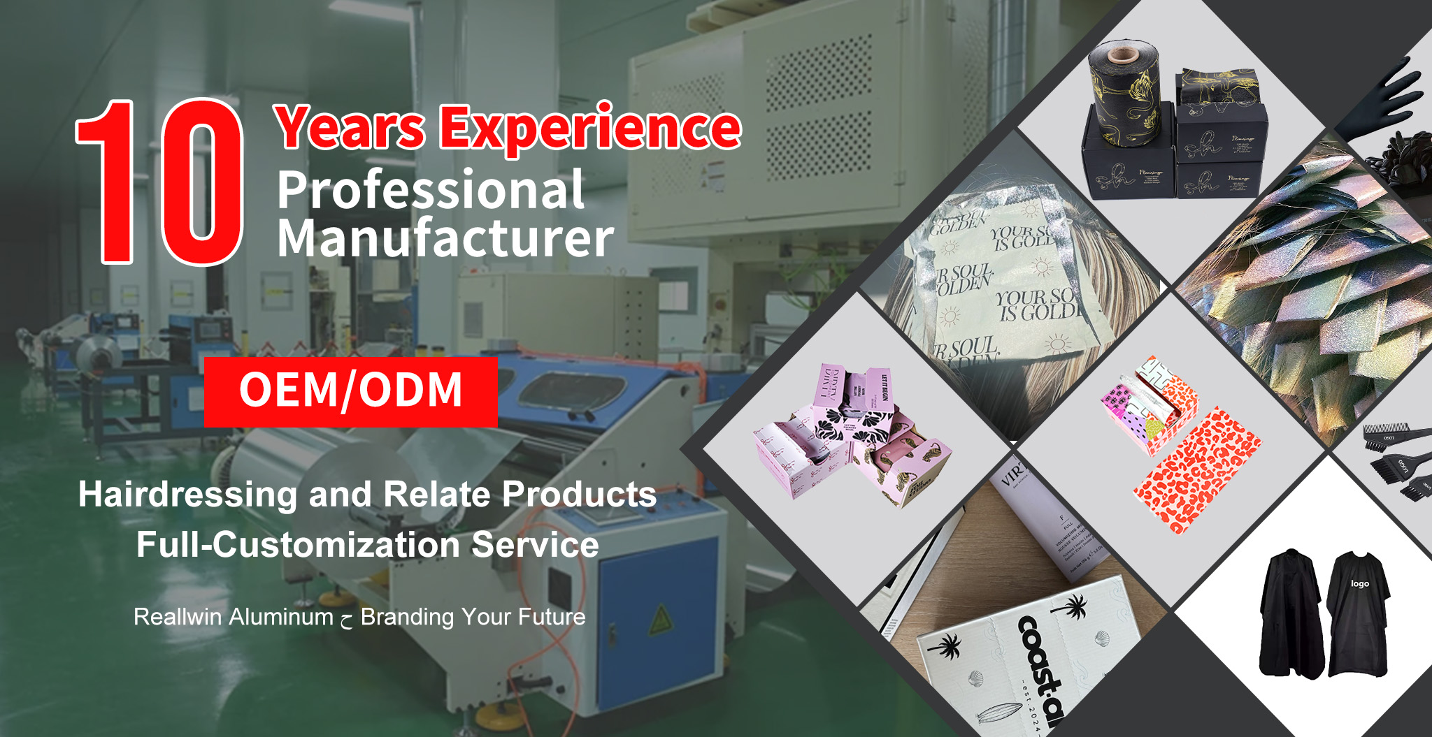 bulk hair foil supplier, aluminum foil sheets for hair coloring, embossed aluminum hair foil bulk