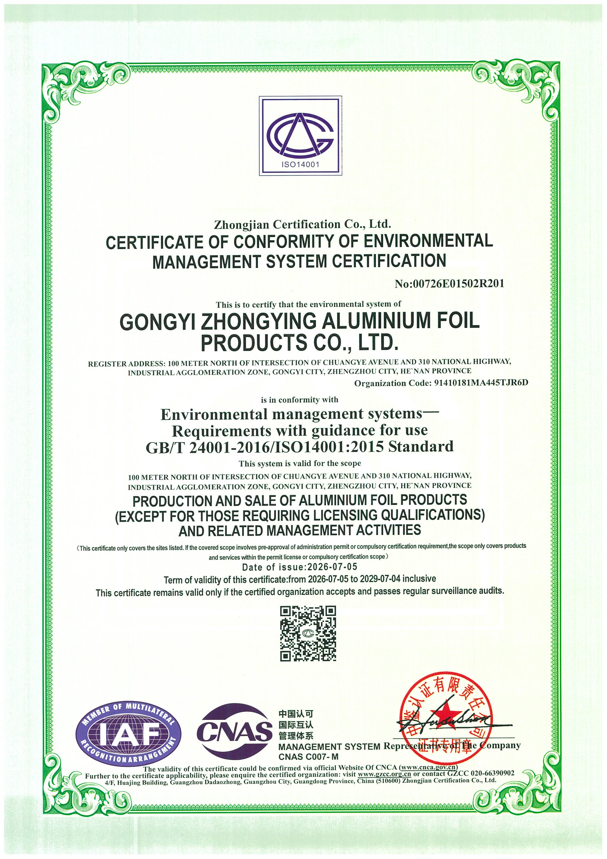 ISO 14001 Certificate - Allwin Aluminum