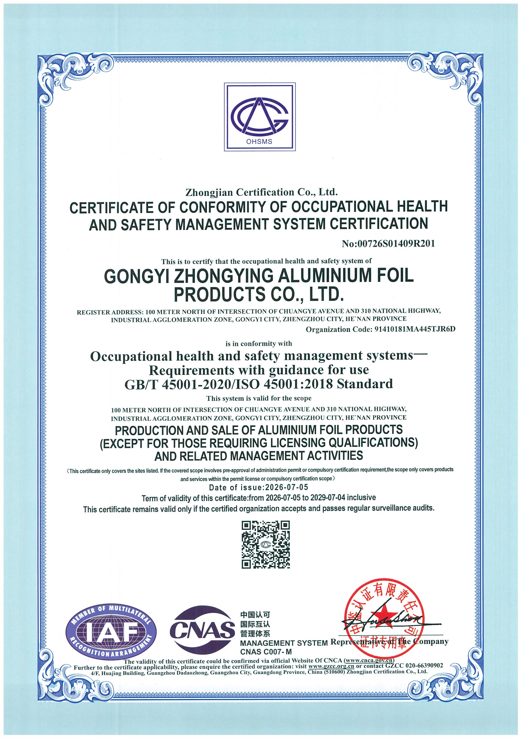 ISO 45001 Certificate - Allwin Aluminum