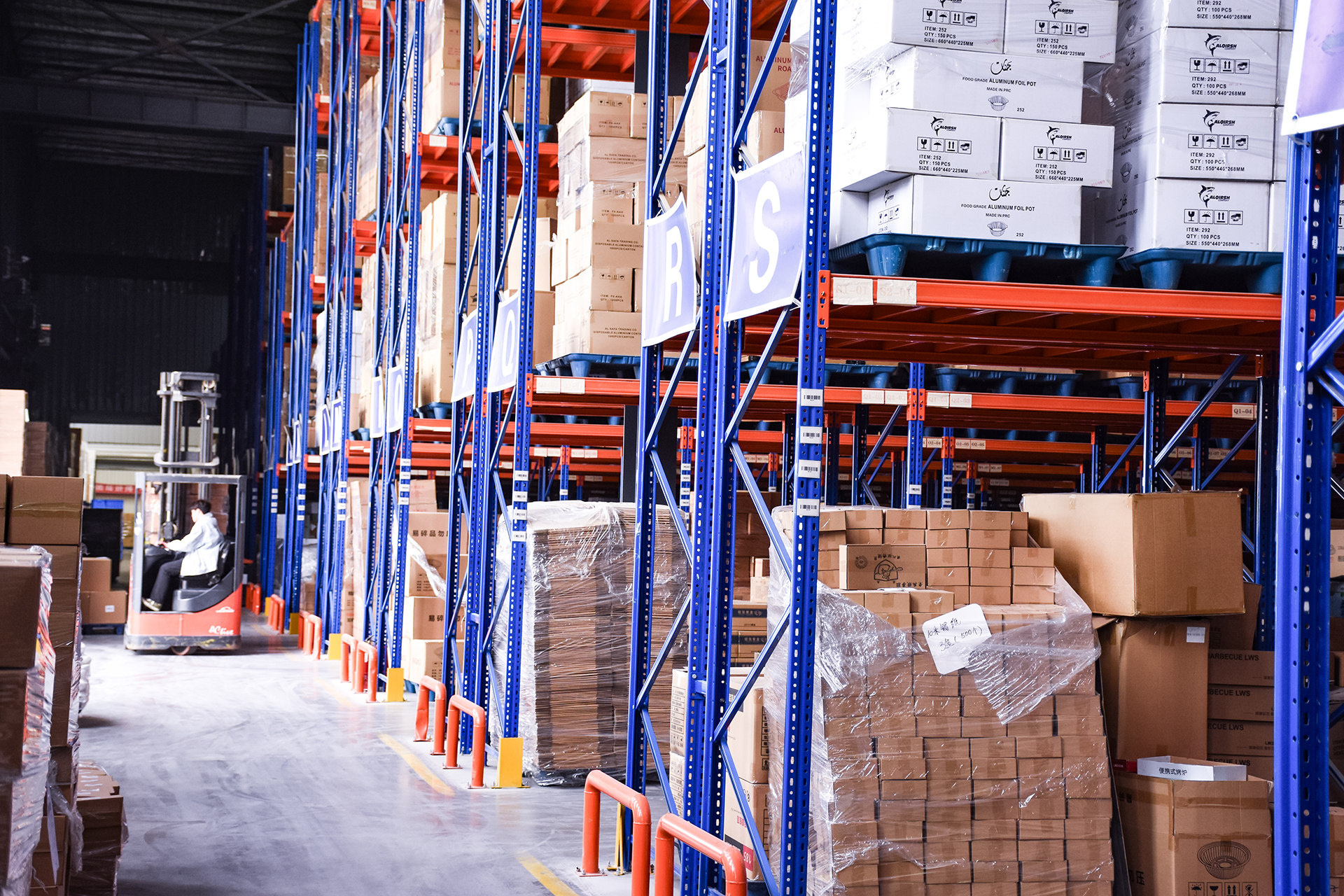 Goods Storage Workshop