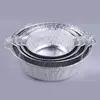 aluminum food container manufacturer aluminum disposable food container manufacturer foil container supplier