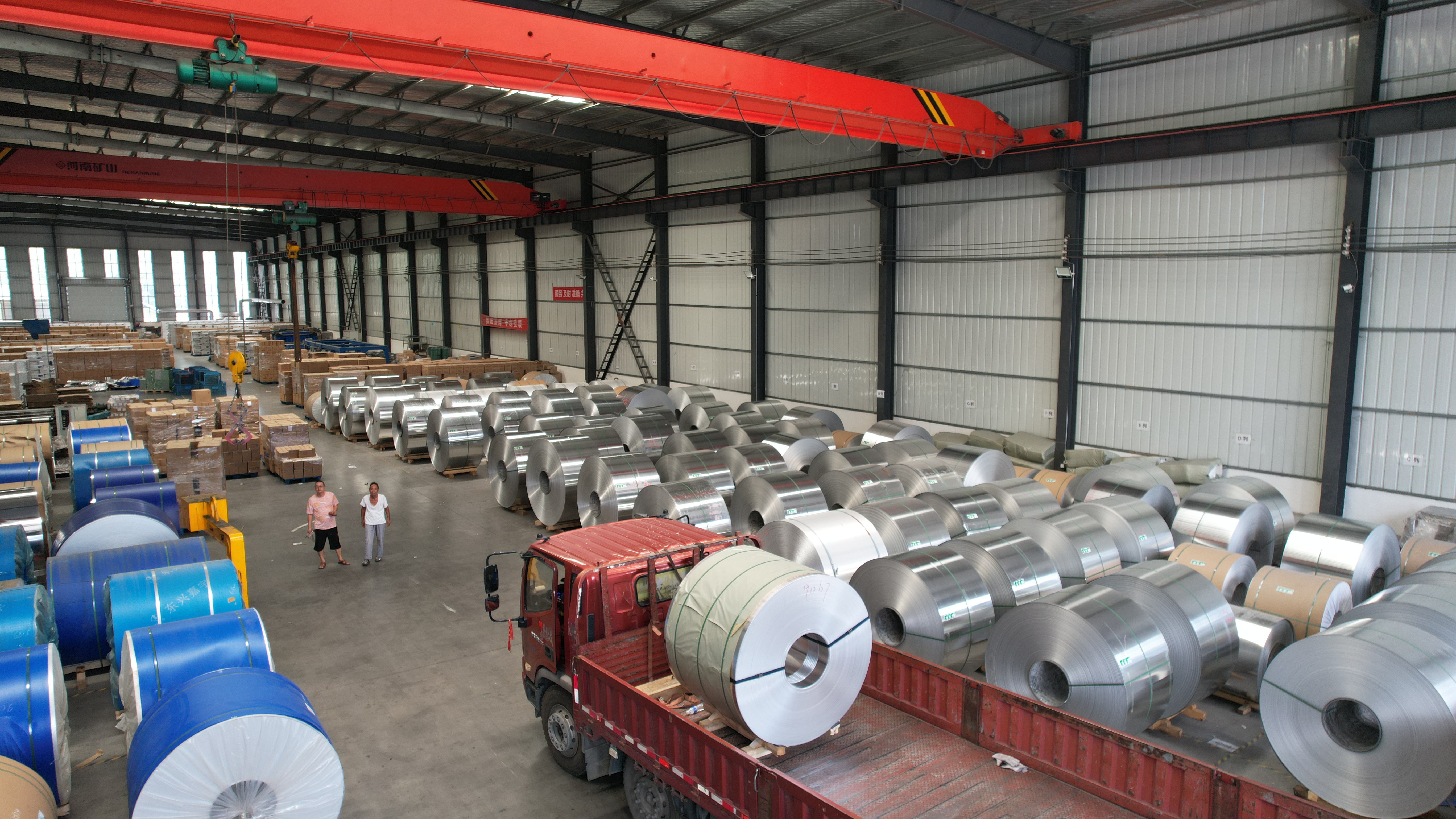 Raw Material Storage Worshop