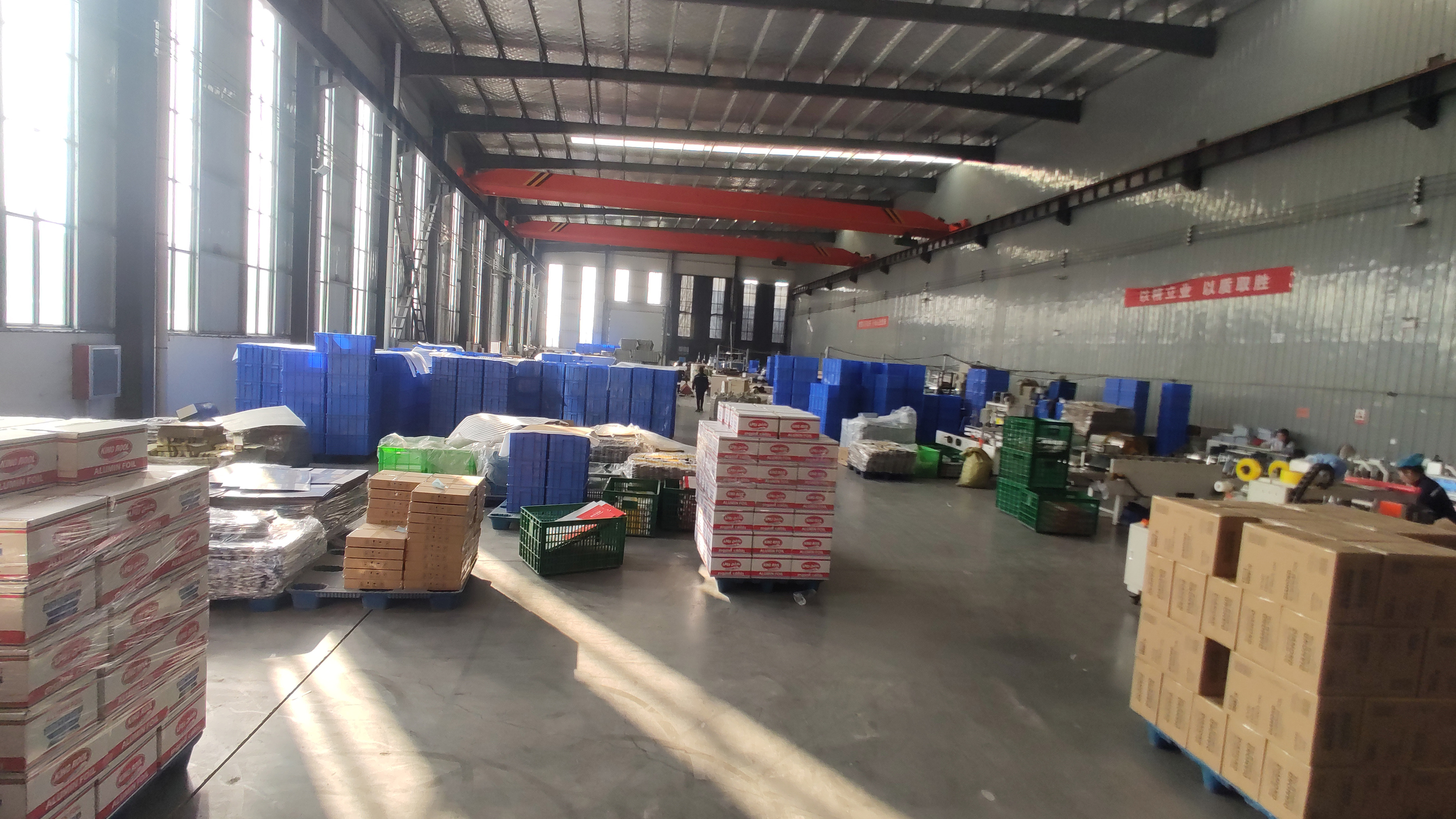 Aluminum Foil Production Workshop