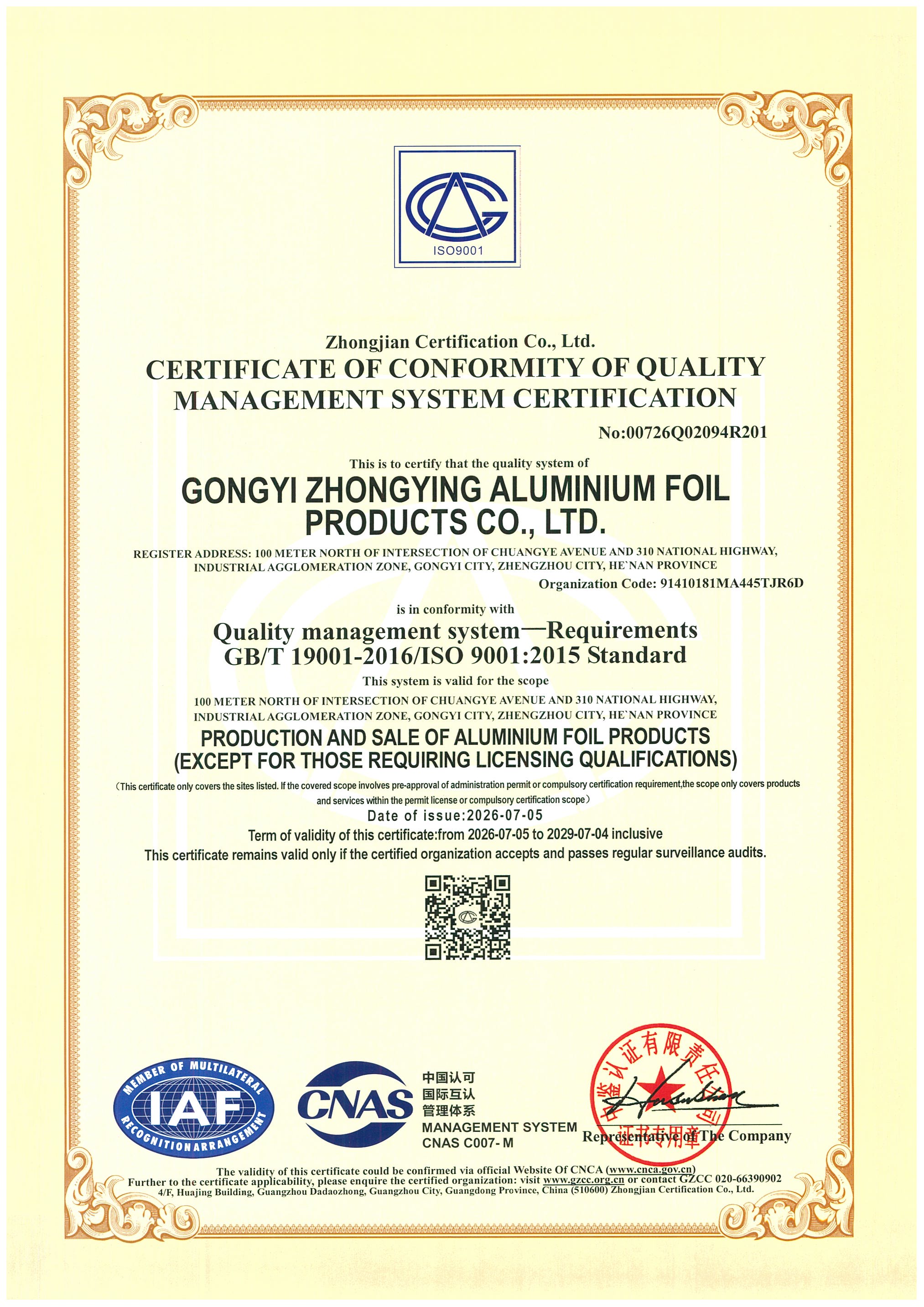 ISO 9001 Certificate - Allwin Aluminum