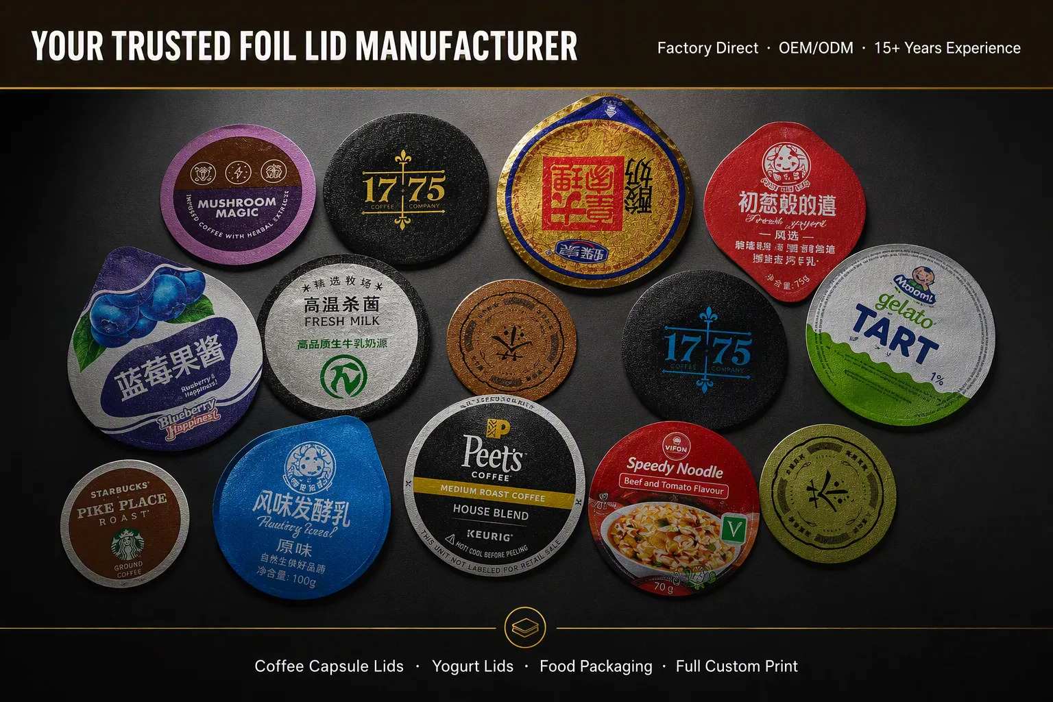 printed lidding foil for single serve coffee pods pre cut aluminum foil lids for Nespresso